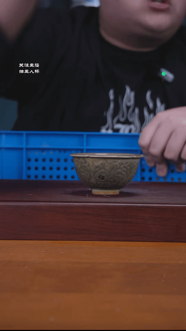【闪购商品】瓷57号瑕疵吸烟小海殴
