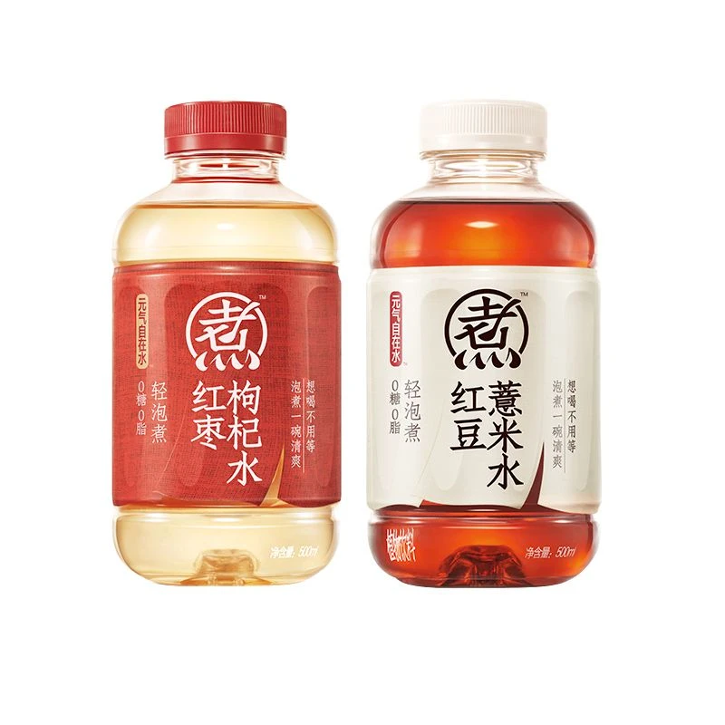 元气森林红豆薏米水红枣枸杞水无糖饮料清甜口感滋养香甜干净配料
