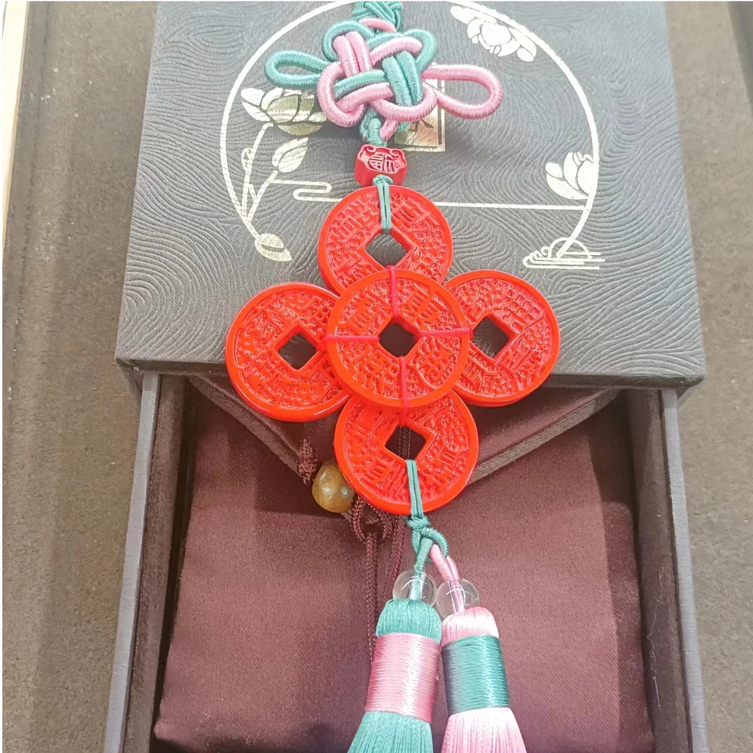 含辰砂工艺品高含量保真朱砂五帝钱车挂