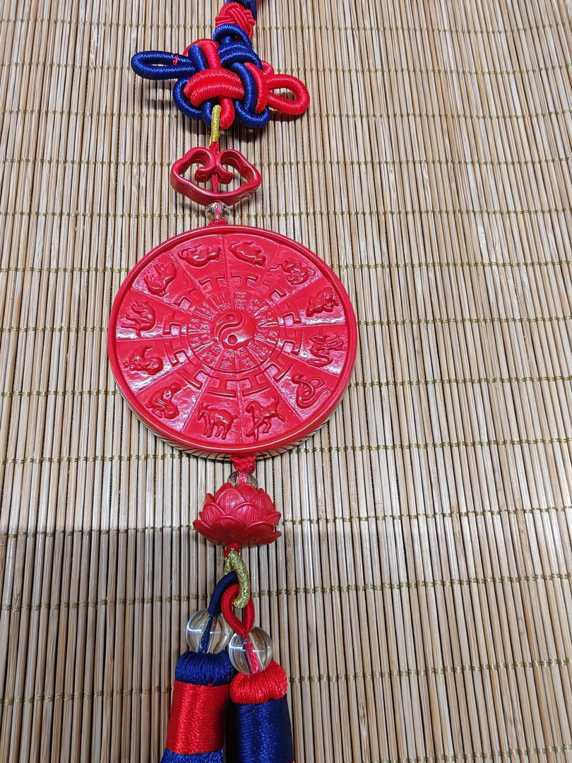 含辰砂工艺品红丹朱砂高含量帝王砂八卦福车挂