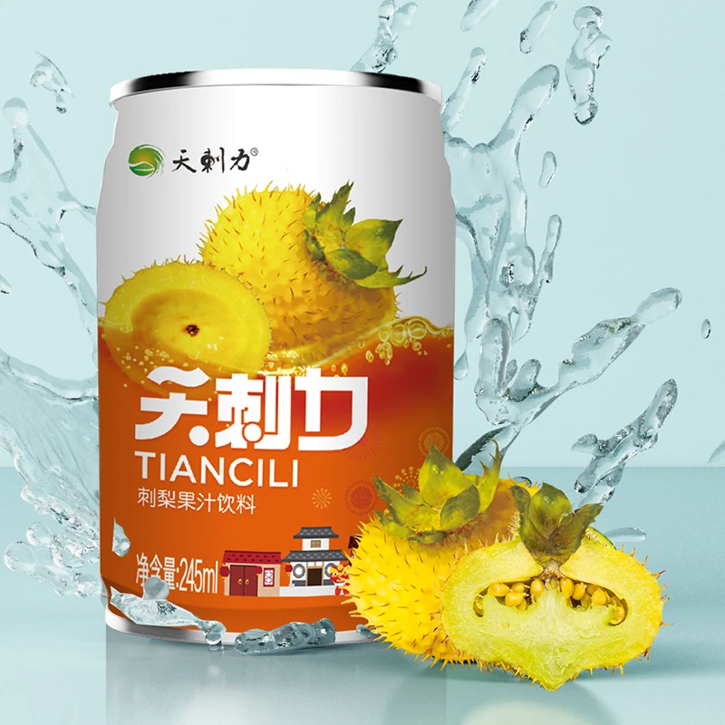 天刺力【发顺丰】刺梨果汁饮料维C饮料12罐装20%原汁含量盘州天刺梨