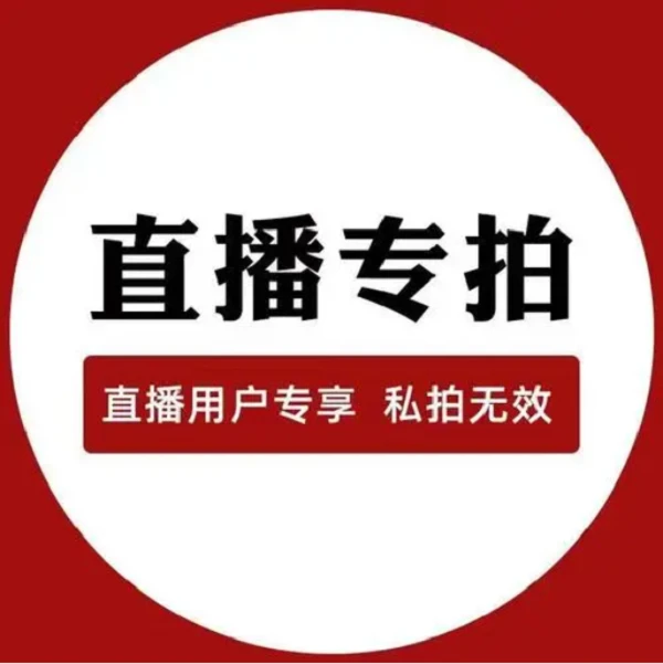 尼泊尔五瓣超大金刚菩提100%真品蜂王双龙满肉原生态籽爆五星蜂窝