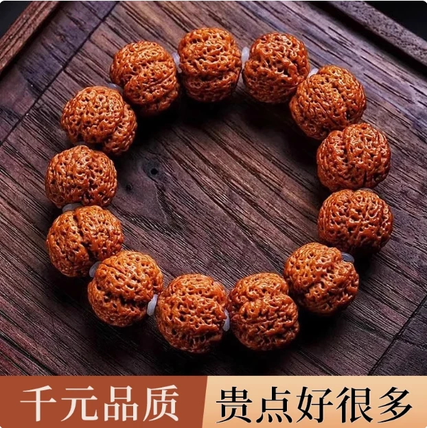 尼泊尔四瓣超大金刚菩提100%真品蜂王双龙满肉原生态籽爆五星蜂窝