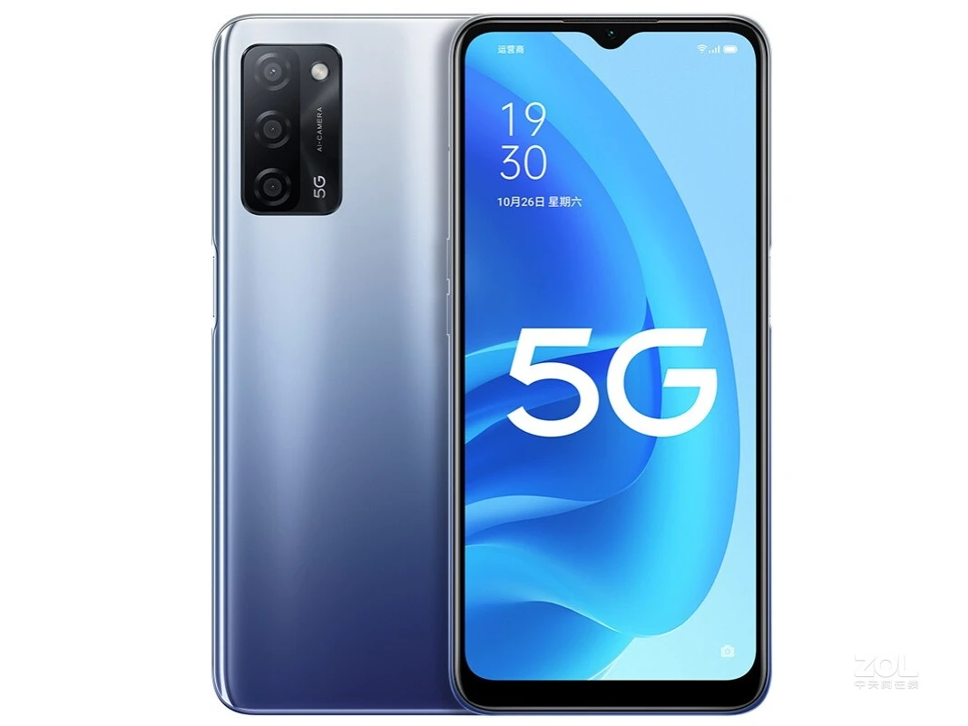 9新 OPPO A55  5g手机 直屏手机 原装二手手机  双卡优品续航