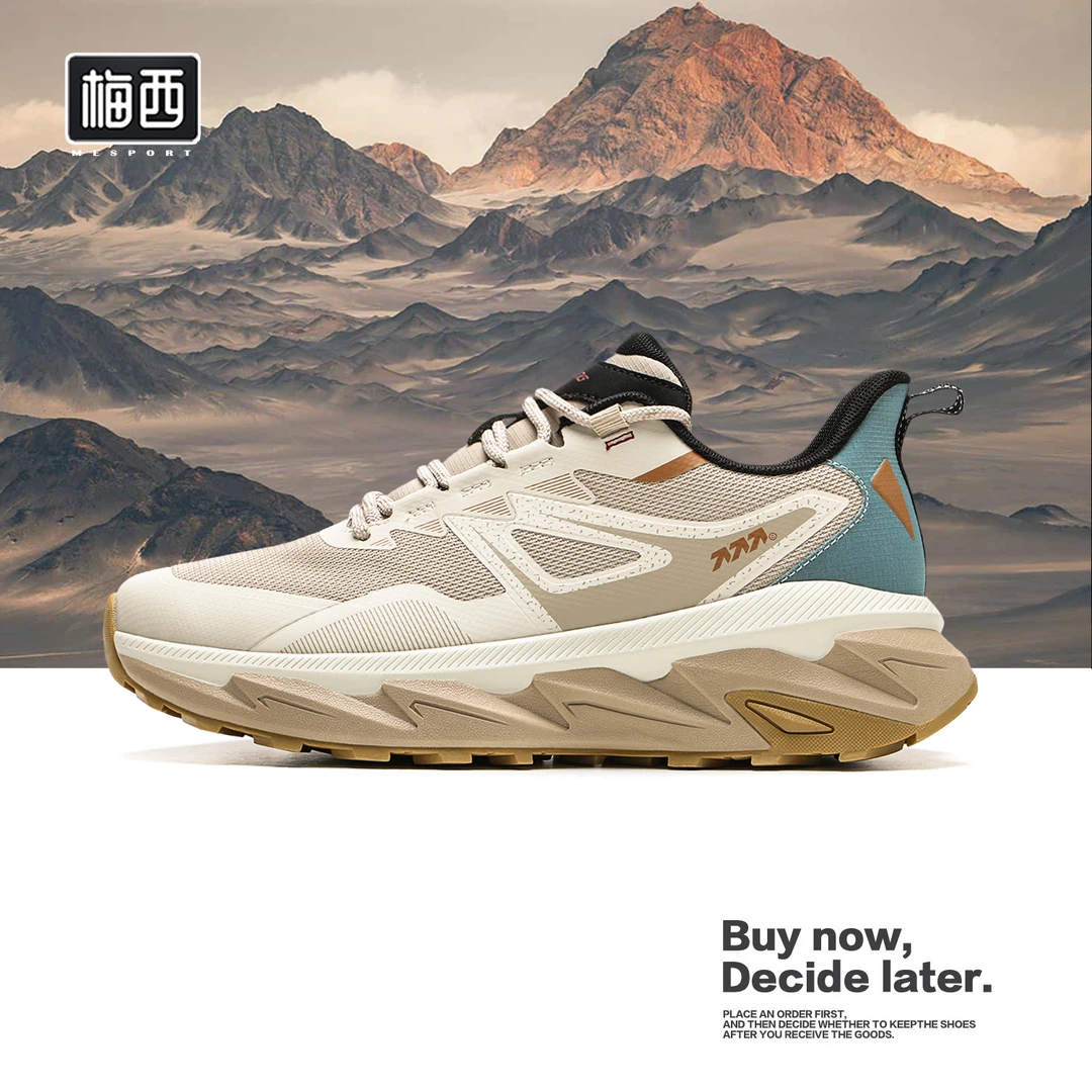 【梅西男鞋】男鞋2024潮流时尚百搭缓冲网面运动潮鞋MC0657