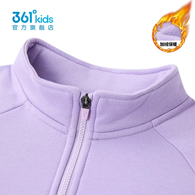 361°kids儿童冬季中大童针织运动套装加绒保暖两件套N32441404