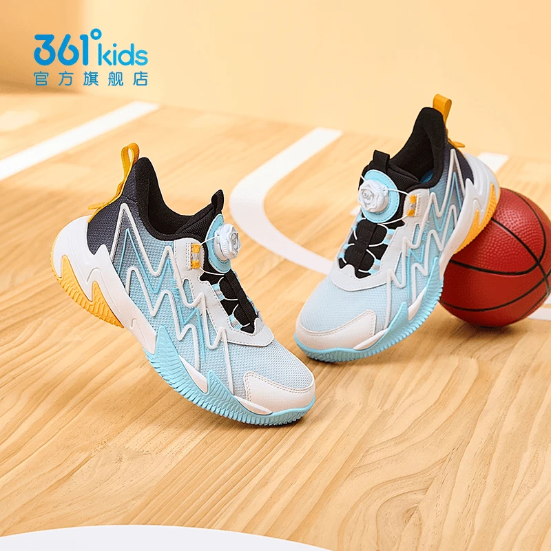 361°kids四季新款童鞋儿童运动缓震篮球鞋中大童鞋子N72421102A
