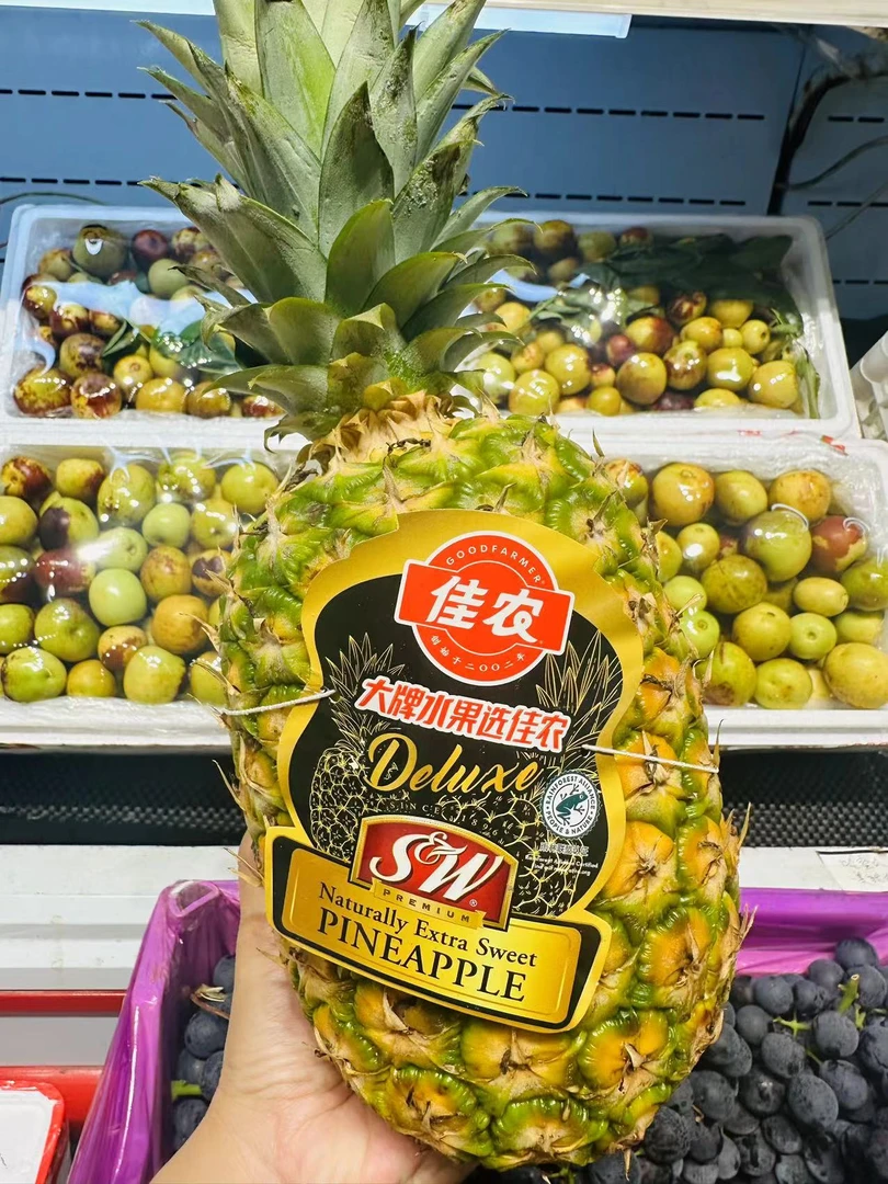 佳农凤梨一个（默认切盒)