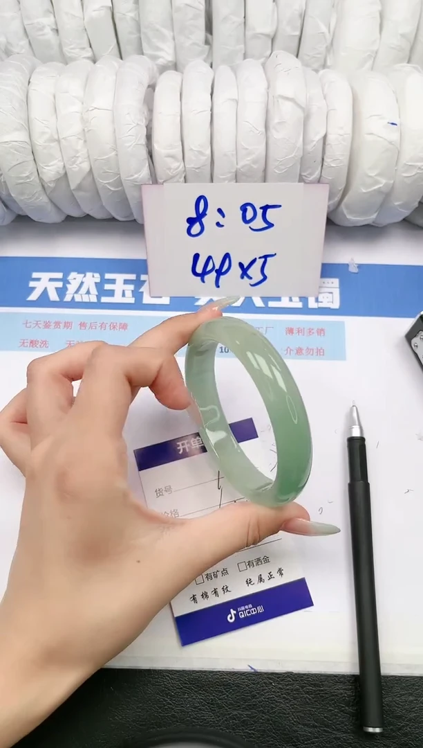 【闪购商品】石英质玉手镯未镶嵌103-64.2