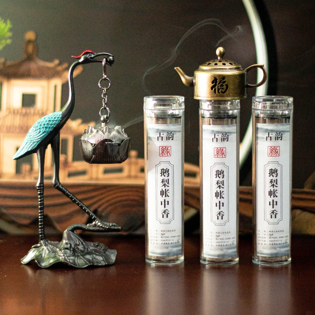 【约145片】鹅梨无粘粉盘香 x 3桶+（红头大公仙鹤香炉）+茶壶