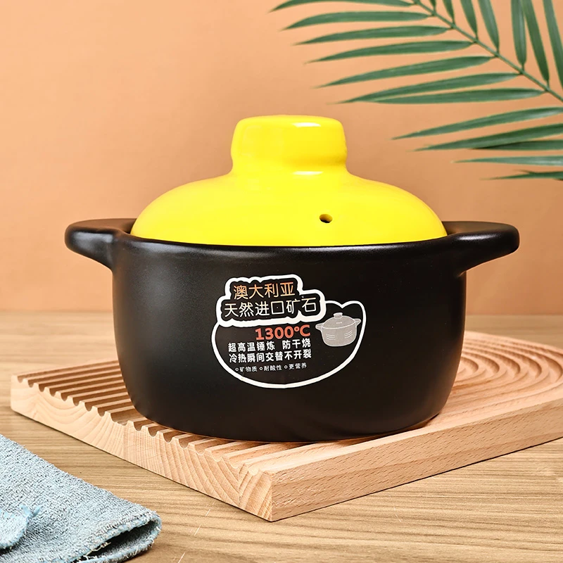 孟垣红杜鹃砂锅2L家用炖锅燃气可炒菜黄盖砂锅汤煲耐高温不裂