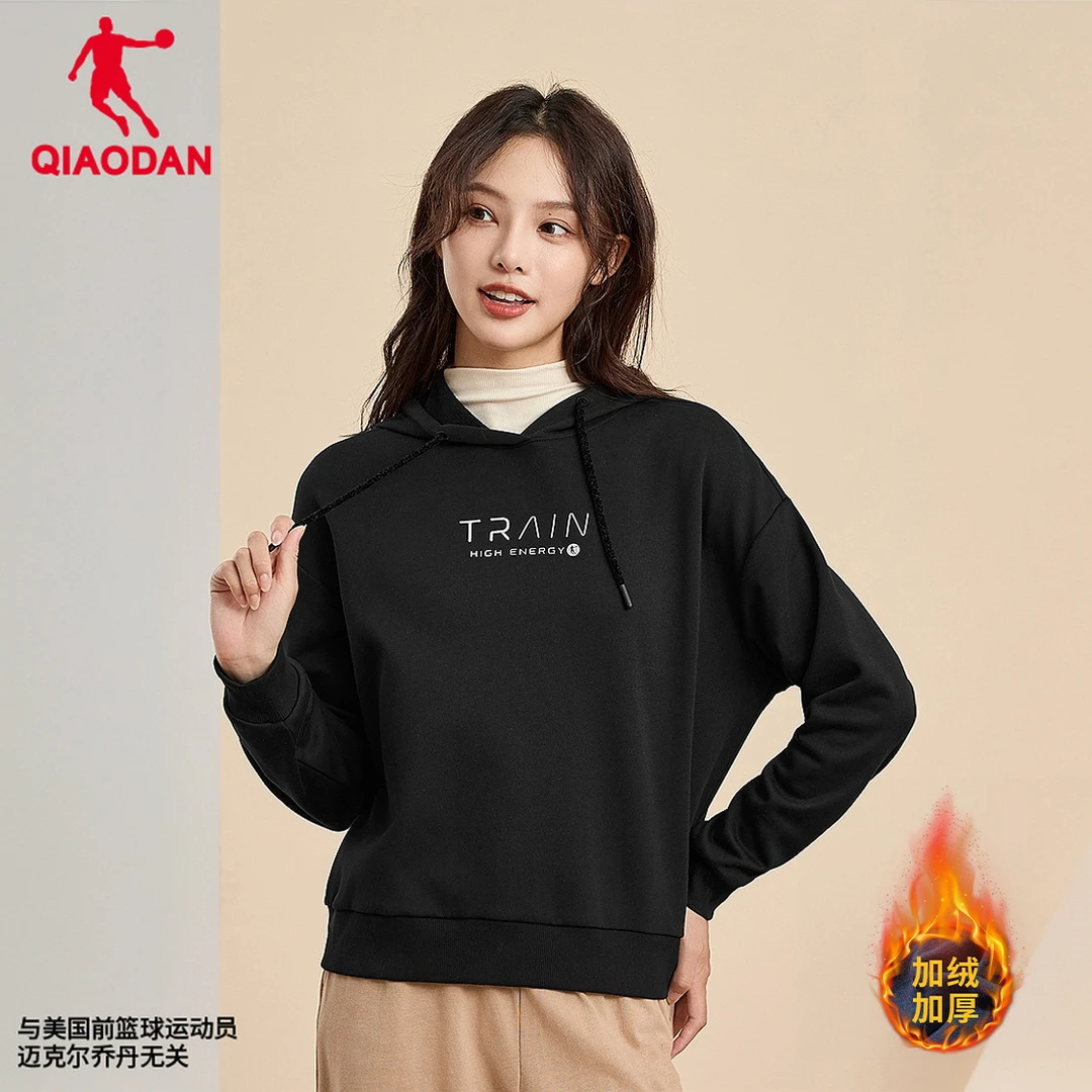 乔丹运动卫衣女春季新款简约百搭连帽衫宽松加绒保暖舒适针织上衣