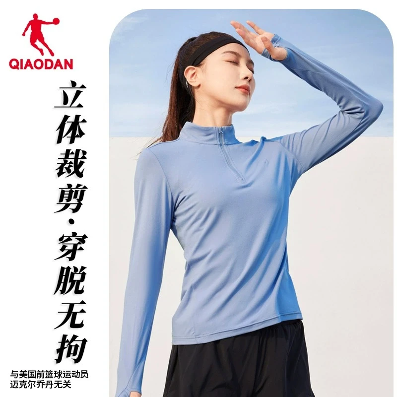 中国乔丹瑜伽服女2024秋季爆款立领跑步健身休闲运动服户外跑步服
