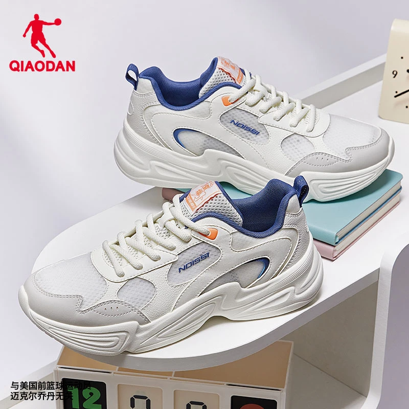 乔丹运动鞋男鞋春季网面透气轻便厚底复古老爹鞋潮流百搭休闲板鞋