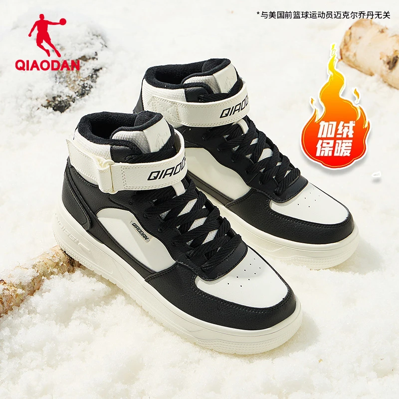 【加绒】中国乔丹板鞋男女2025冬季运动休闲鞋舒适增高百搭运动鞋