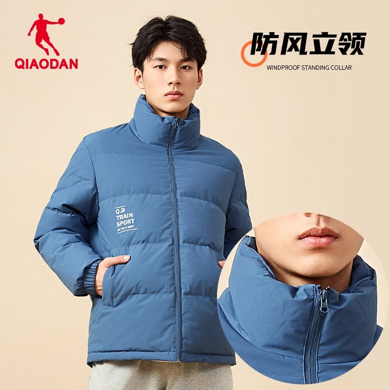 乔丹羽绒服男2025春季新款立领防风防泼水抗寒保暖宽松运动外套