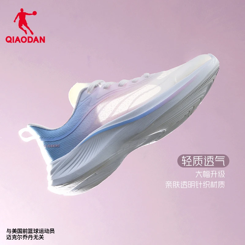 中国乔丹氢速3.0运动跑步鞋女鞋2024春季爆款防滑透气运动鞋跑鞋
