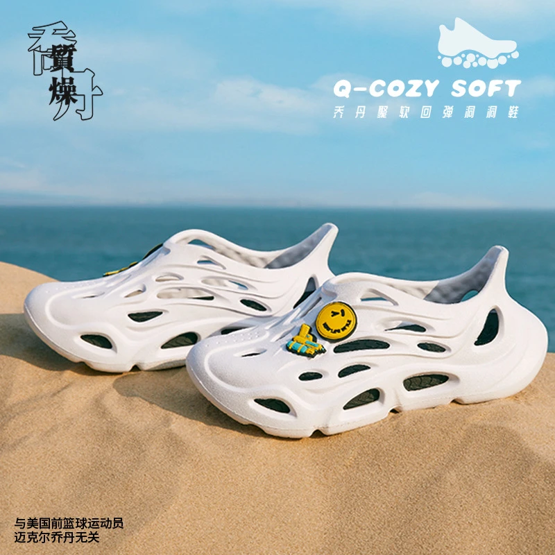 中国乔丹洞洞鞋男女防滑软底浮云拖鞋沙滩凉鞋休闲鞋情侣同款
