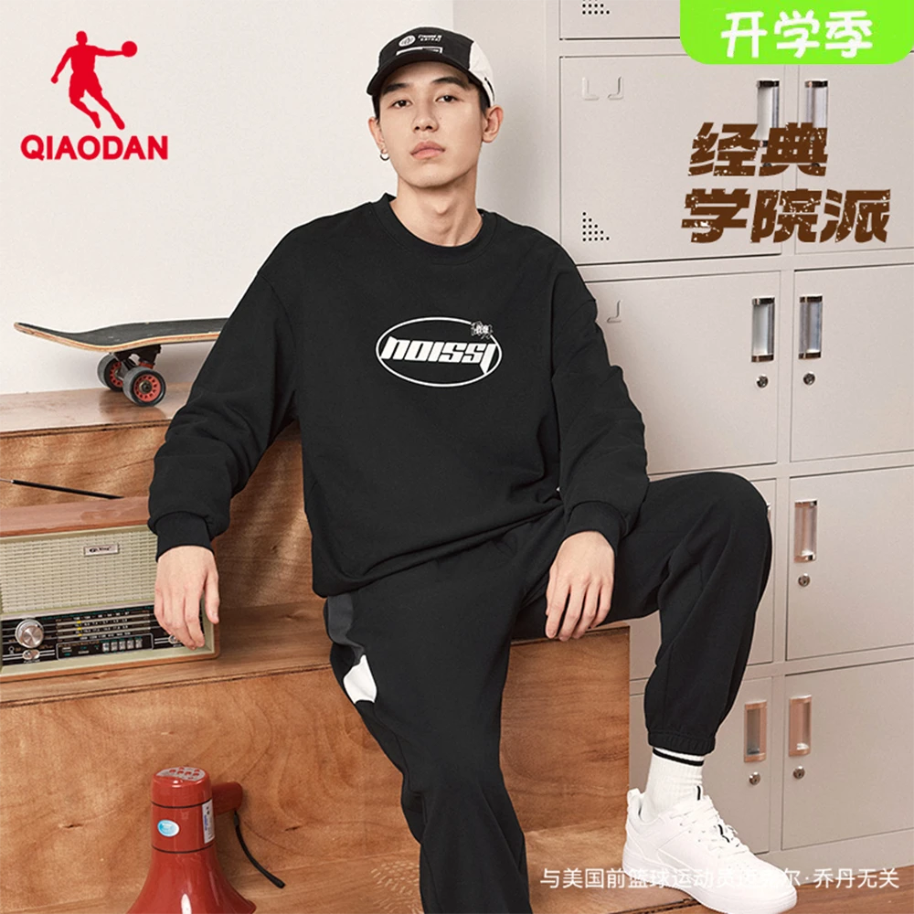 【开学季】乔丹运动卫衣男女春季新款舒适透气宽松休闲针织上衣