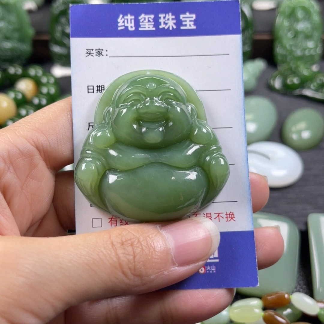 【闪购商品】和田玉(碧玉)挂件未镶嵌今**汕