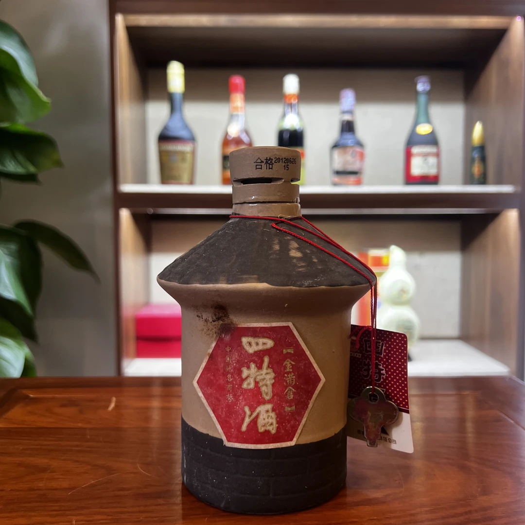 四特12年产老酒 金满仓 白酒  42度460ML 瓶装42度460