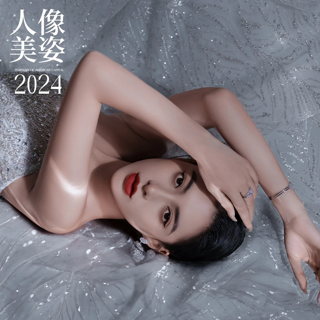 英子欧尼摄影美姿课