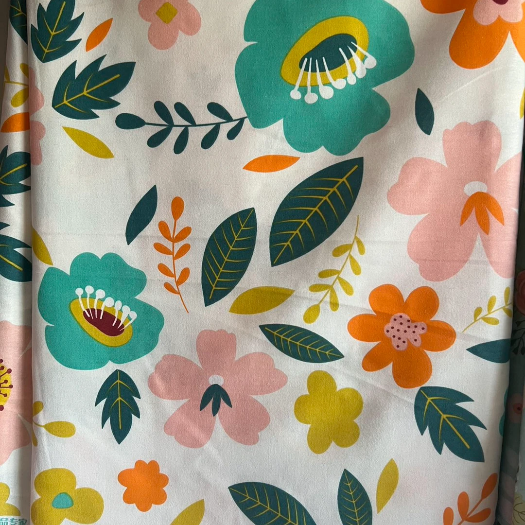 纯棉斜纹布料（新疆包邮）