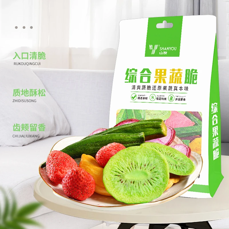山友果蔬脆片酥脆冻干综合果蔬零食草莓脆脆250g袋装开袋即食