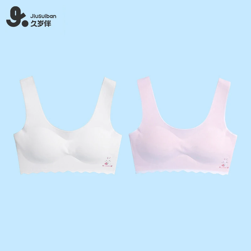 【初中生】冰氧丝9-15岁女童一二阶发育期内衣少女学生小背心90182