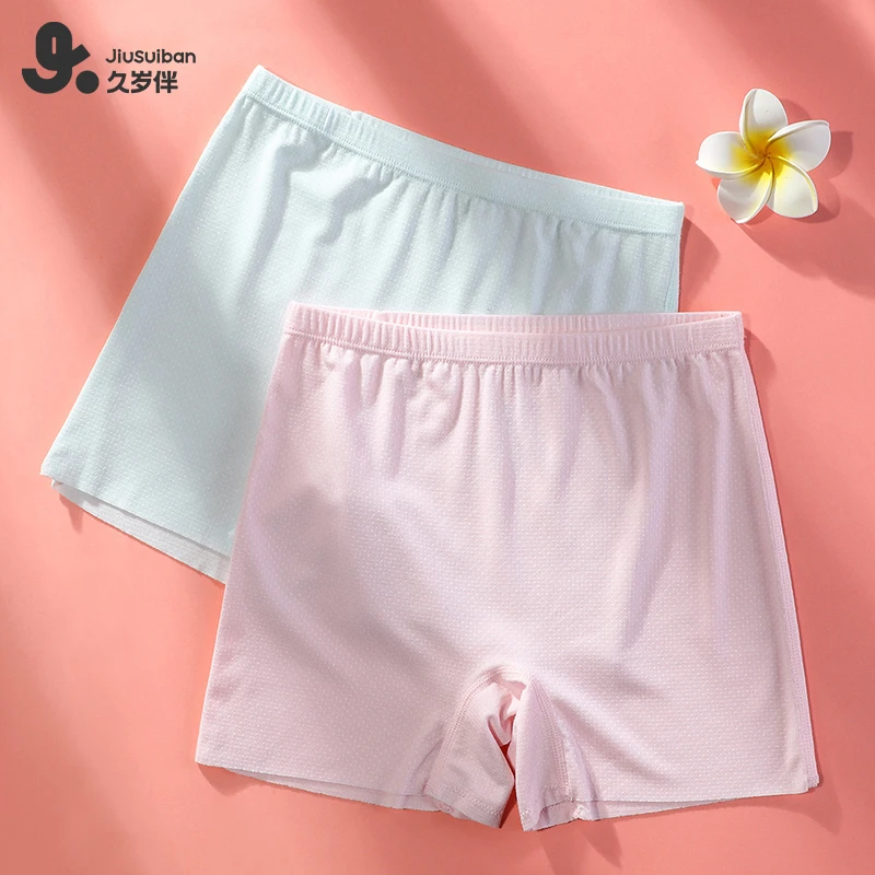 久岁伴女童安全裤内裤儿童平角打底裤随心裁中大童宝宝防105848