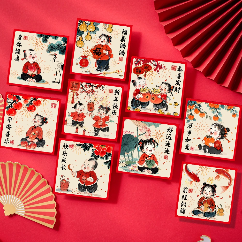 【48个中号加厚】个性利是封创意方形红包新年春节卡通儿童压岁袋