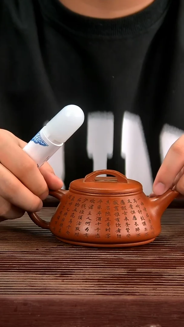 【闪购商品】紫砂茶壶闪购商品紫砂