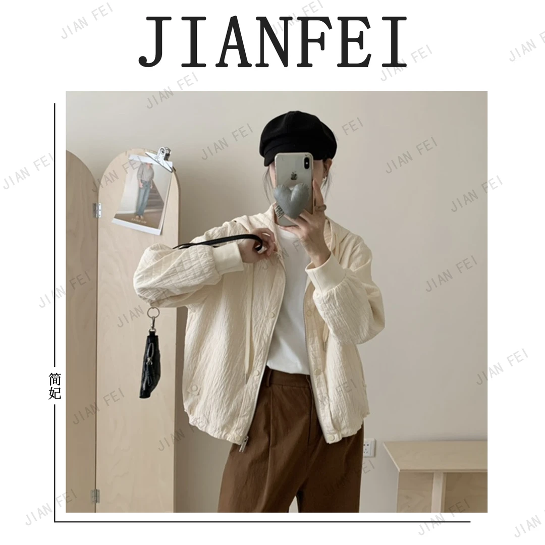 A9967 女士卫衣外套时尚休闲宽松百搭秋冬纯色连帽