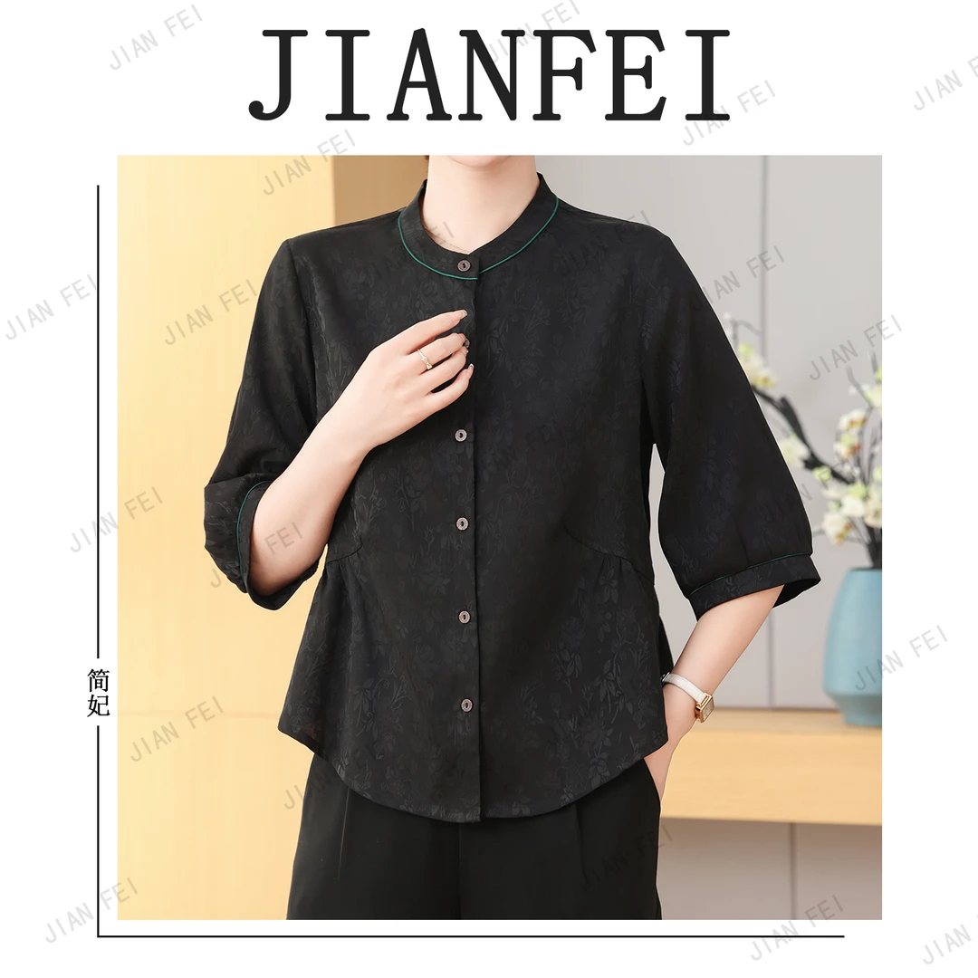 JIANFEI/简妃LX3353 女士衬衫时尚设计感真丝休闲百搭透气潮