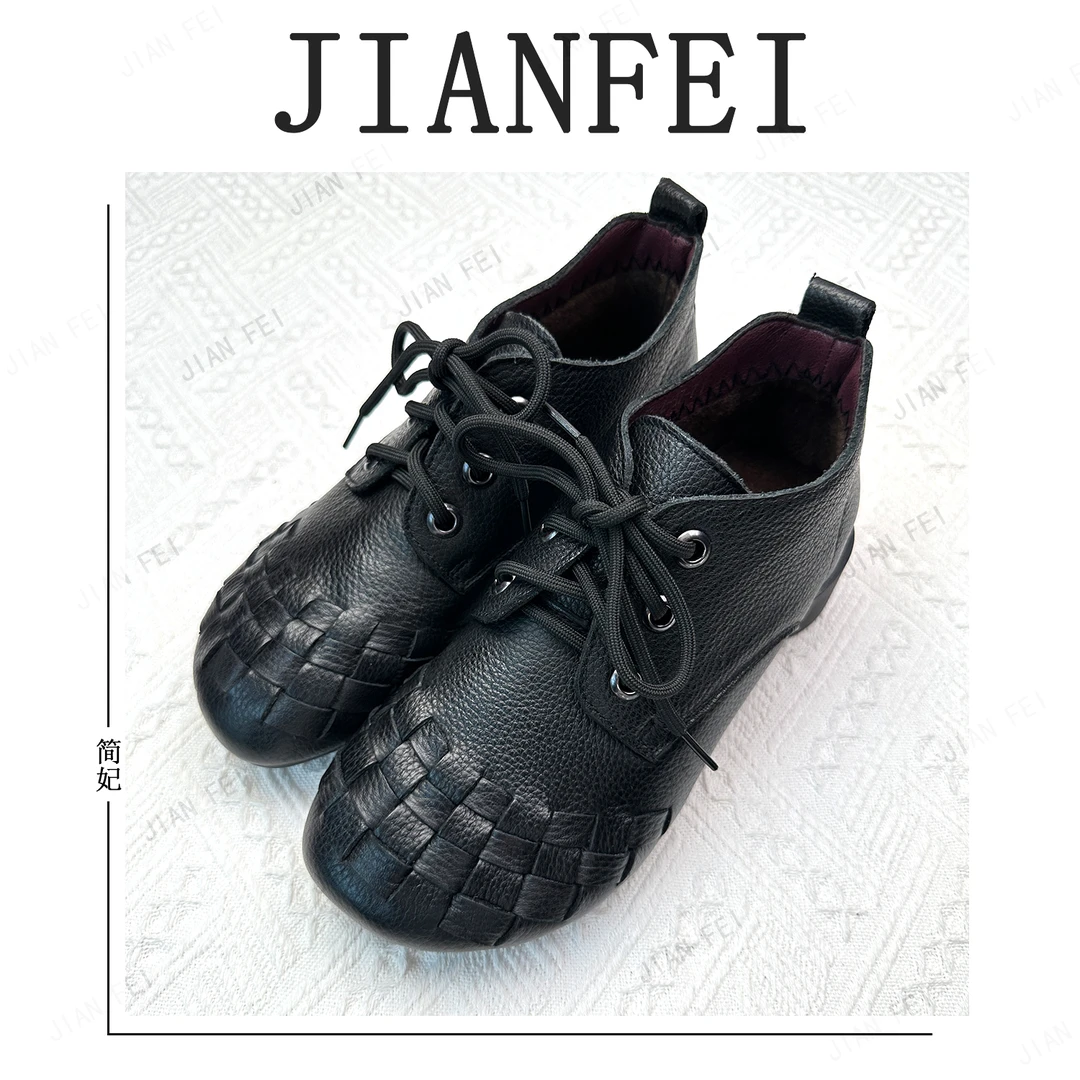 WF89822 女士牛皮编织单鞋短靴时尚百搭圆头系带