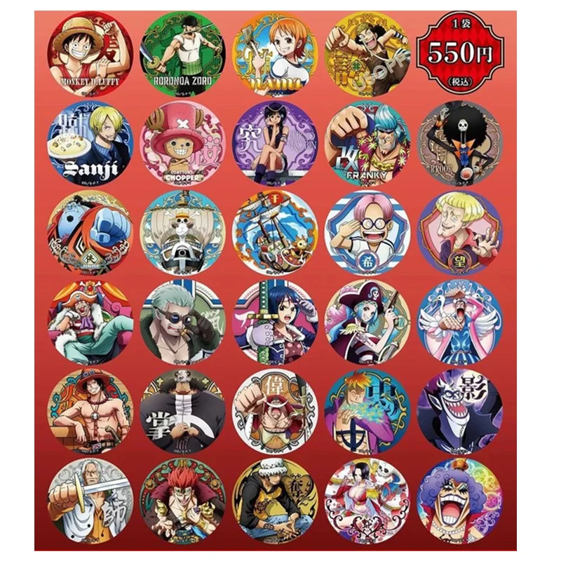 【海贼王】辈字 26弹 吧唧 （盲盒代拆）