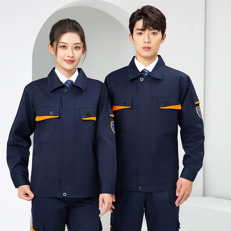 防酸碱工作服套装春秋季劳保服耐穿耐磨化工厂车间工装定制印字