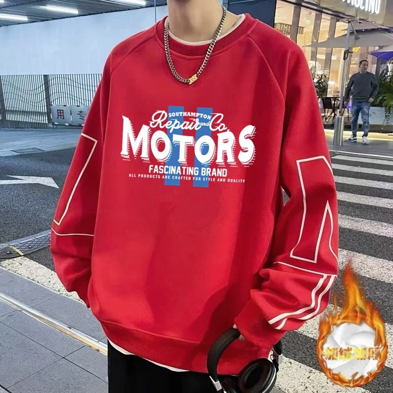 本命年红色圆领卫衣男士秋冬加绒加厚青年男生宽松休闲百搭上衣男