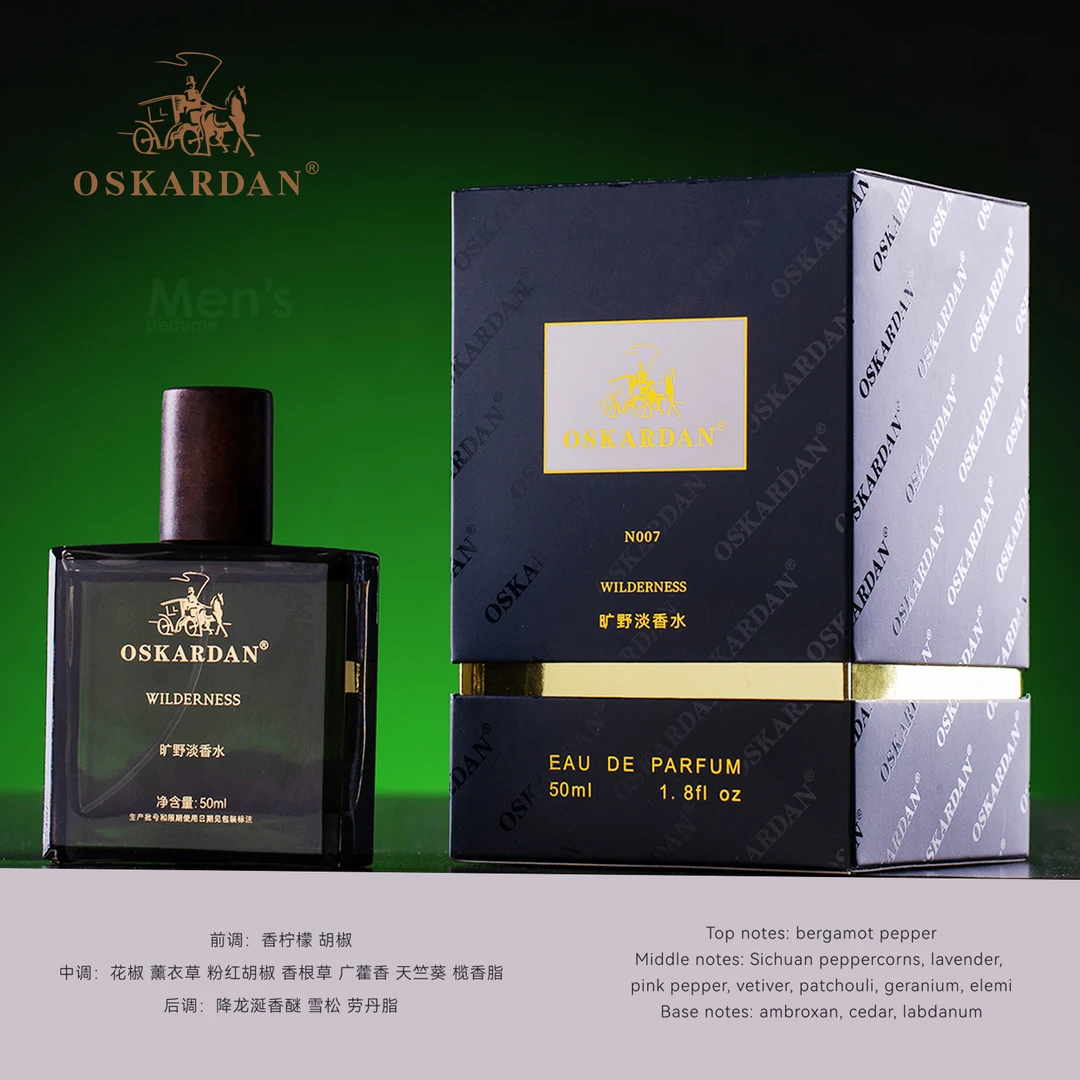OSKARDAN/ 欧丝卡丹狂野香水N007男士女士持久学生留香魅力