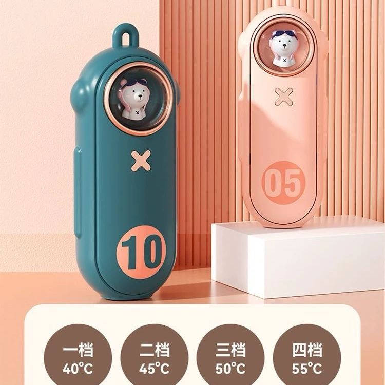 新疆包邮折叠学生暖手宝随身携带二合一小暖宝宝两用便携小型