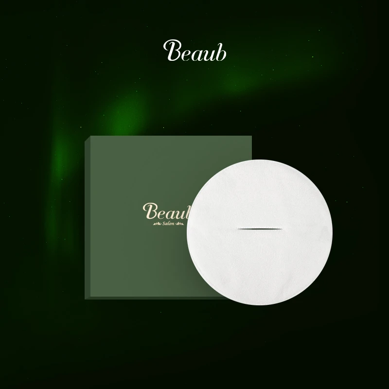 Beaub美容热敷毛巾1条家用简约加厚圆形便携
