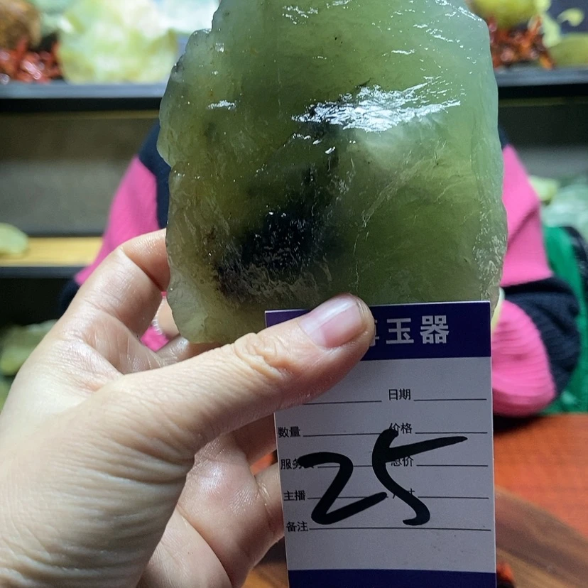 【闪购商品】蛇纹石玉原石未镶嵌