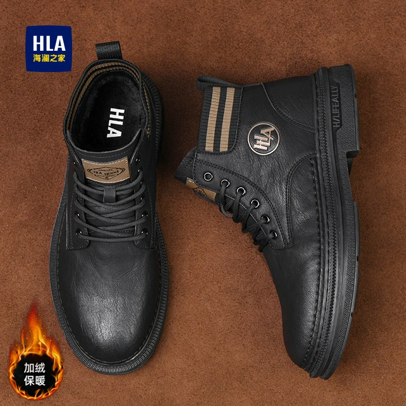 HLA/海澜之家冬季加绒保暖马丁靴男款2025新款伦风工装靴增高