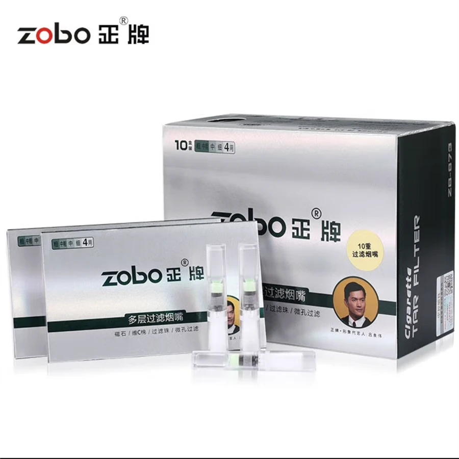 zobo正牌十重过滤烟嘴一次性过滤嘴送4个随身桶
