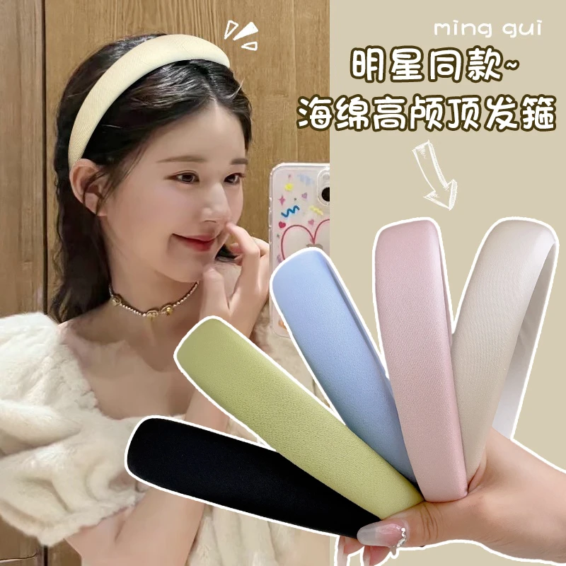 新款发卡发捆高颅顶压发头箍百搭外出宽边发饰