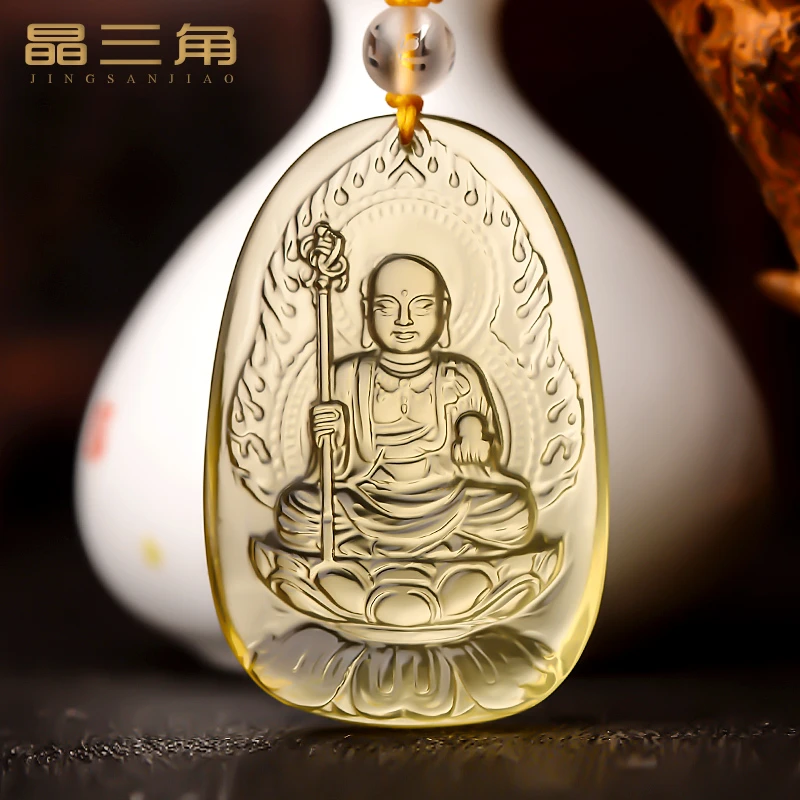 天然黄水晶地藏王菩萨吊坠男士女款项链佛像挂件本命年护身