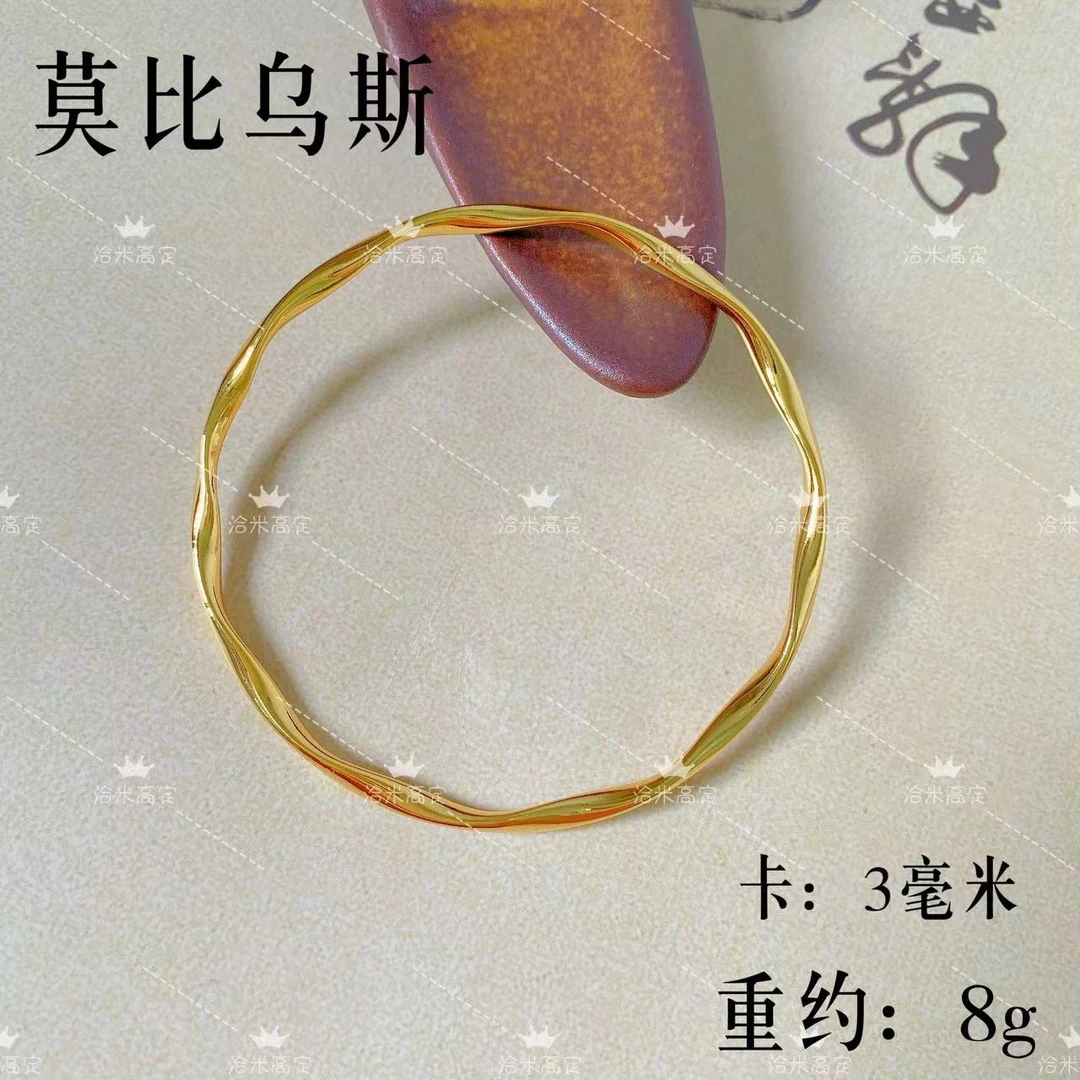 QIAMI AC 洽米高定【莫比乌斯环手镯&戒指】2024年轻时尚气质百搭款