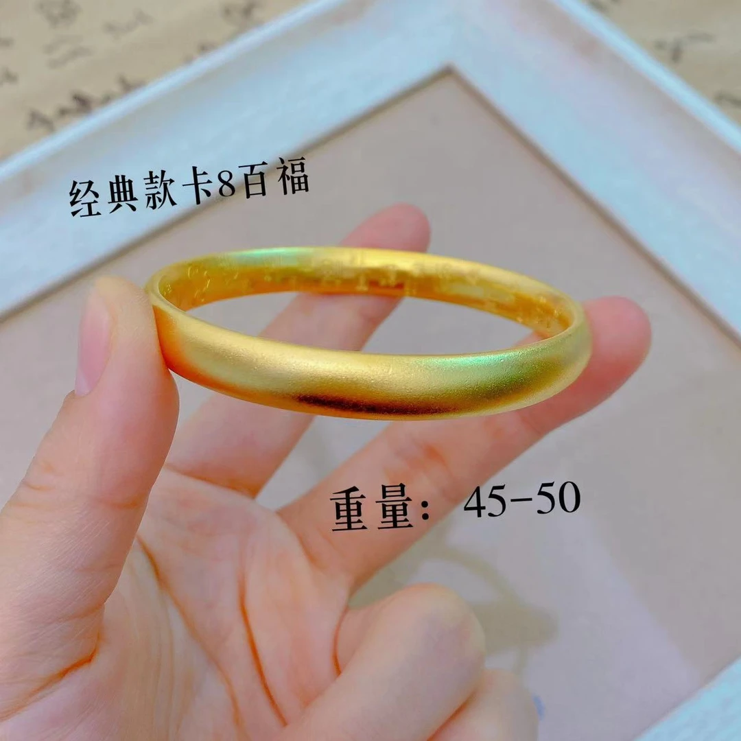 QIAMI AC 洽米高定【百福手镯】新国潮古法传承经典磨砂实心简约款