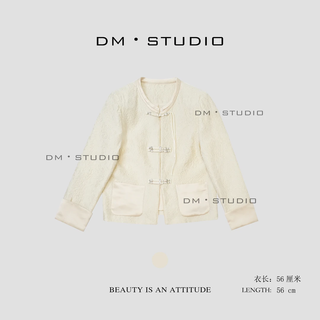 DM•STUDIO/新中式国风气质高级感复古对襟盘扣外套（DZ92067）