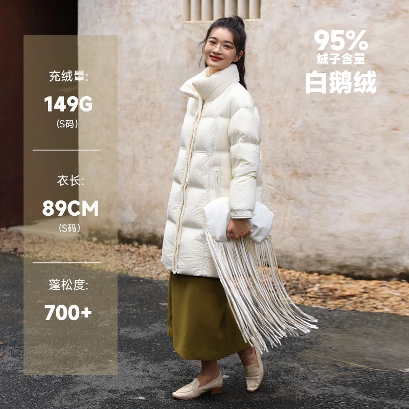 羽物2023冬季新品时尚休闲高端95白鹅绒羽绒服女中长款VL23060